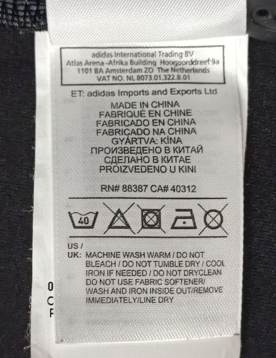 Adidas Germany 2014/15 Away Jersey оригинална тениска 2XL Адидас