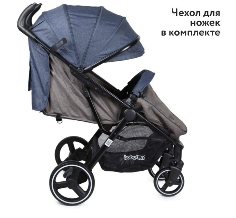 Продам коляску, легкая