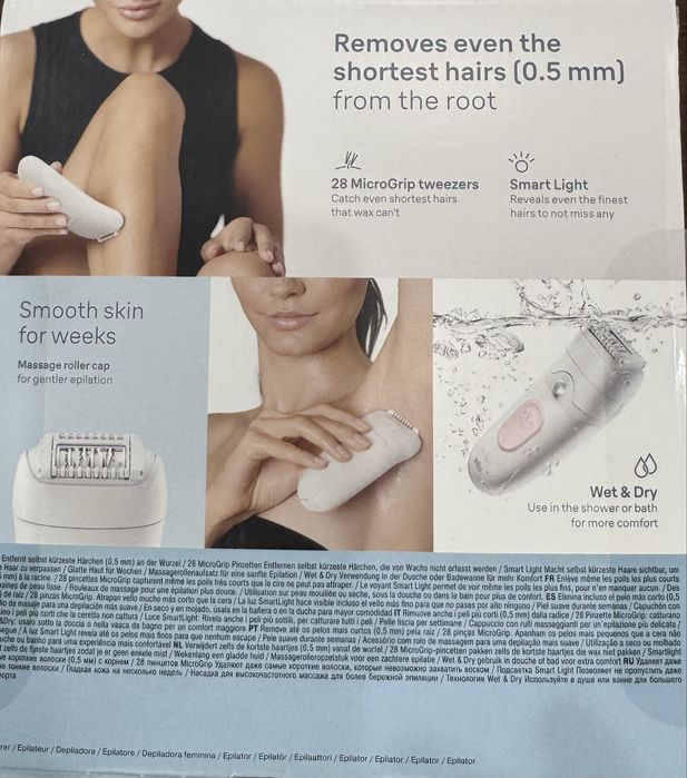 Эпилятор Braun Silk-epil 5 5-000