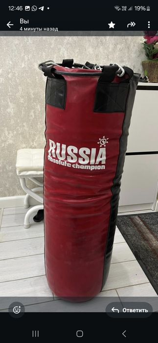 Груша сатылады..