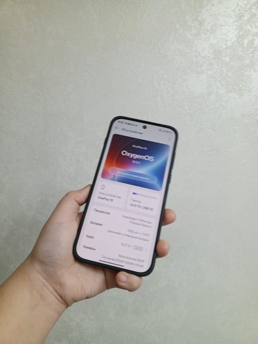 Продажа OnePlus 15