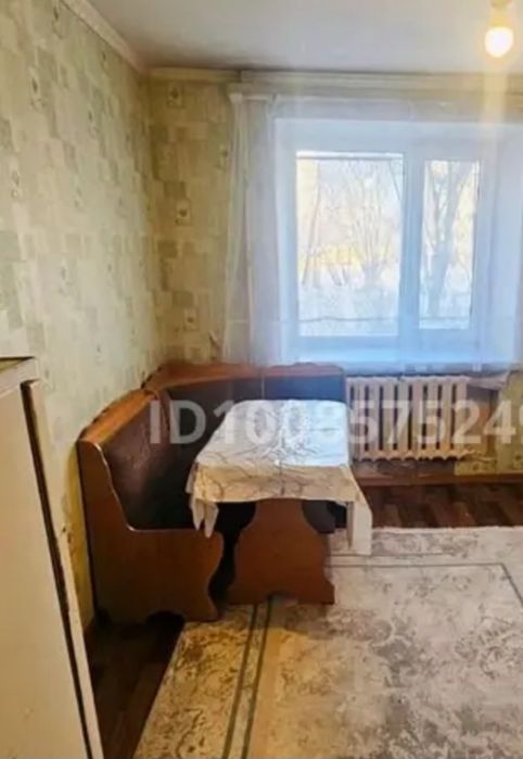 Продам всё вместе