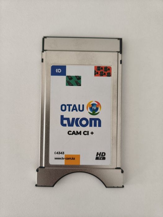 CAM-модуль OTAU TV