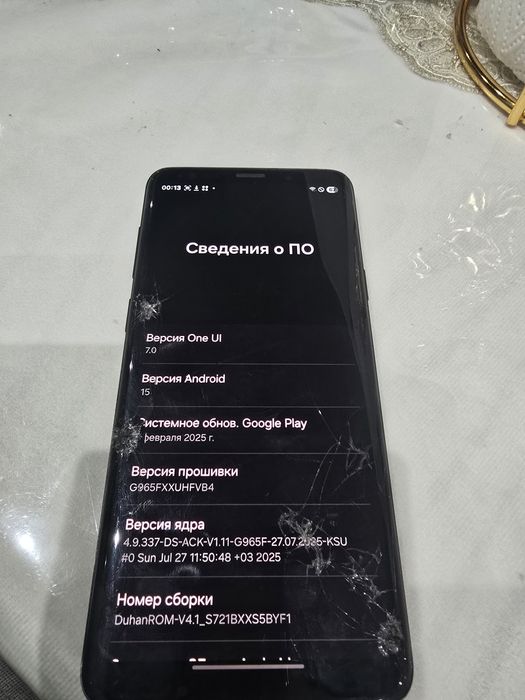 Samsung s9 plus 64 гб
