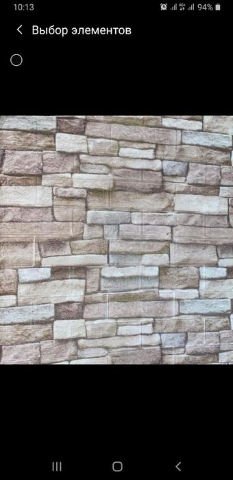 Самоклеющая панель 700×770 мм. 1шт