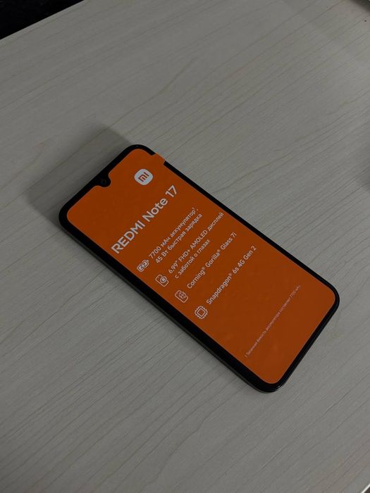 Redmi Note 17 - Абсолютно НОВЫЙ, ЧЕК и ГАРАНТИЯ!