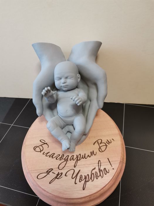 Статуетка, подходящ подарък за гинеколог