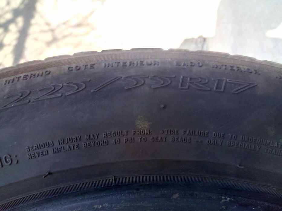 Летни гуми Мишелин 17-ки, 4 бр.