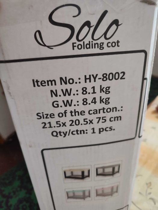 Детска кошара нова неизползвана изобщо