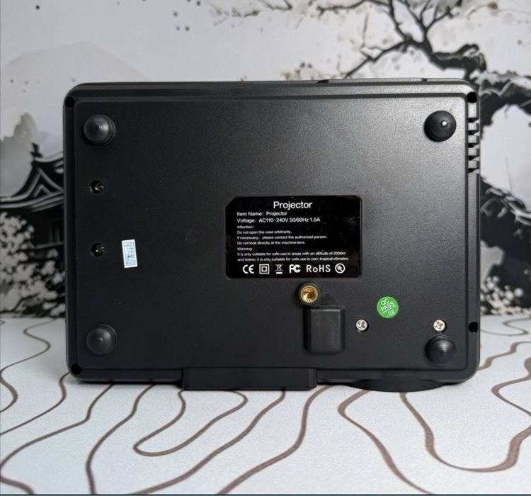 Проектр проектор цифравой