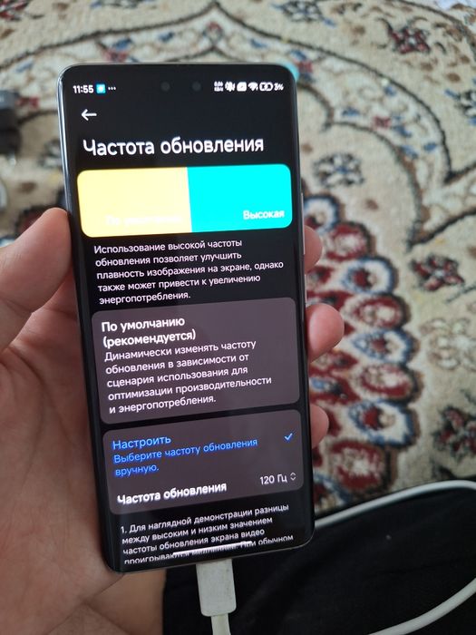 Xiaomi 13 lite 256/8+4