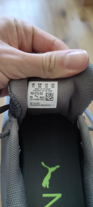 Маратонки Adidas и Puma