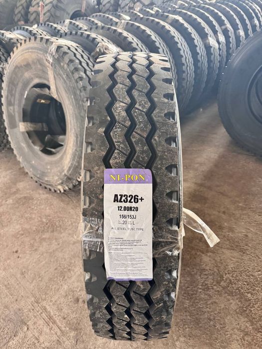 Грузовые шины 12.00R20 (320)