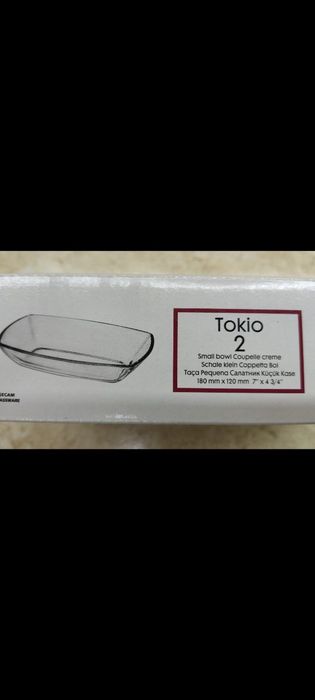 Салатники новые две набор