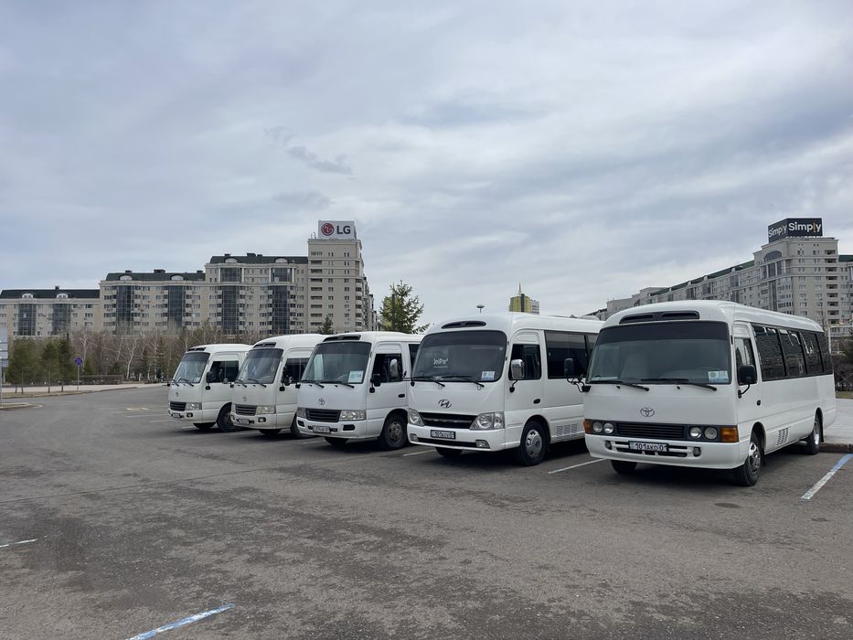 Аренда автобус и микроавтобус до 30 мест!