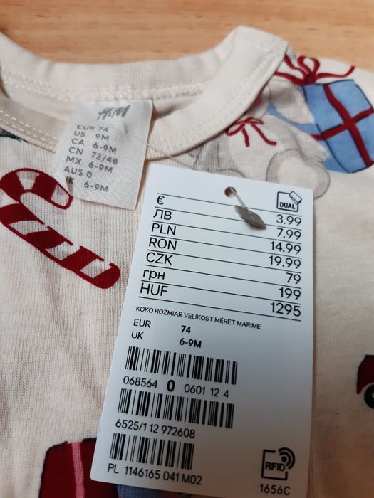 Лот нови коледни бебешки дрешки, размер 6-9 м