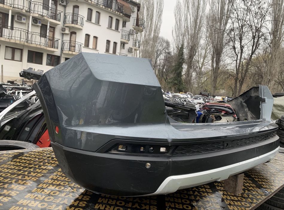 Броня Seat Ateca