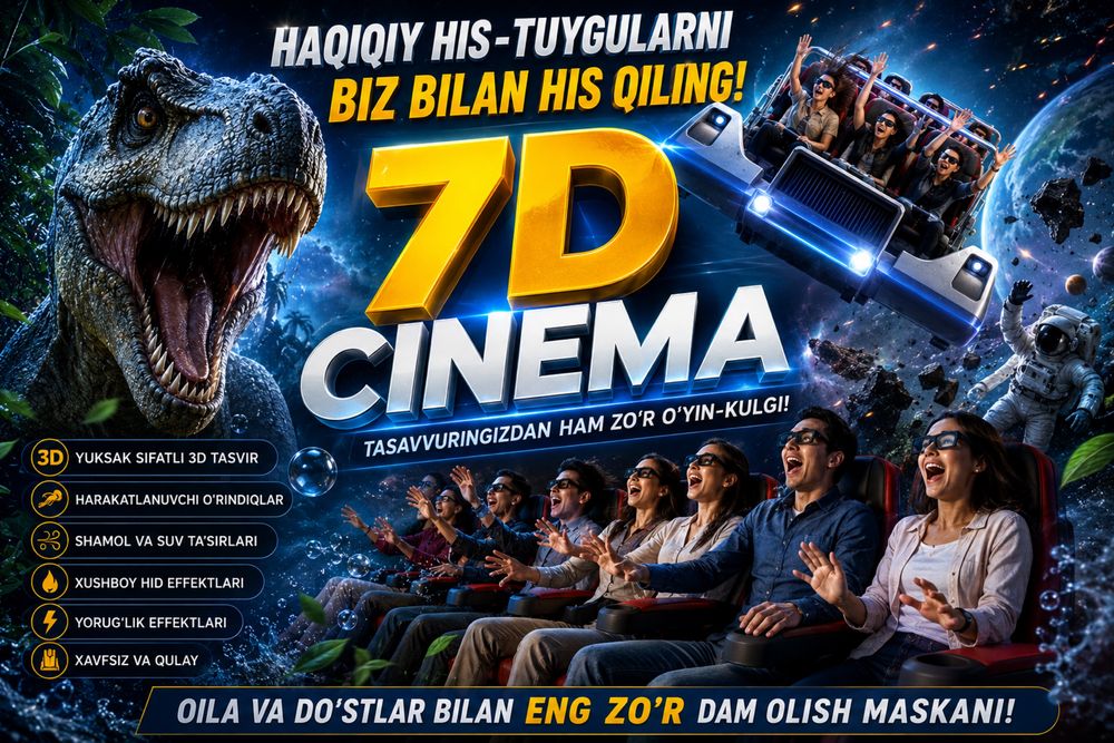 7D cinema 5D cinema аттракцион