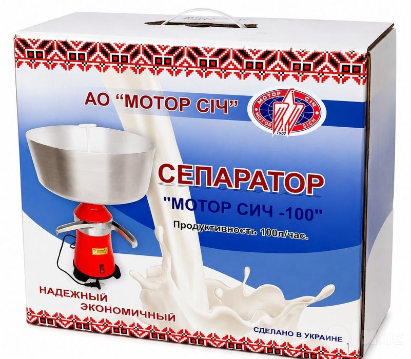 Сут Сепаратор 120л слатига