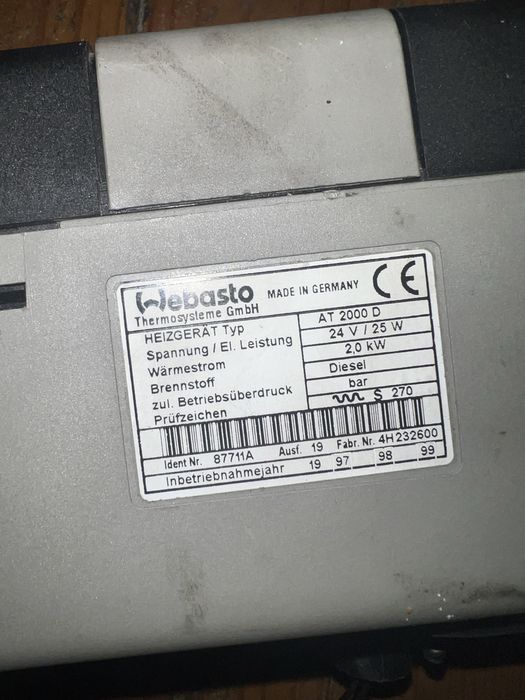 Печка за камион