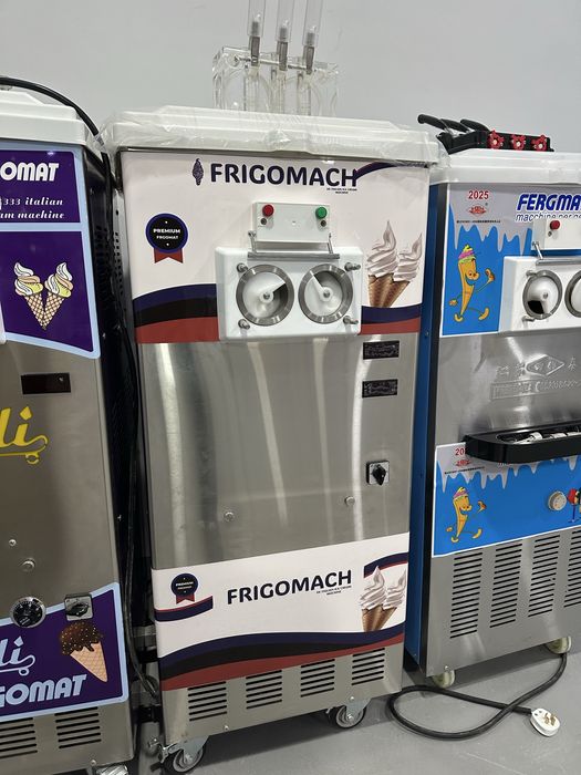 Фрезр фрезер фризр фиргамат frezer frezr firgamatik firgamat donper