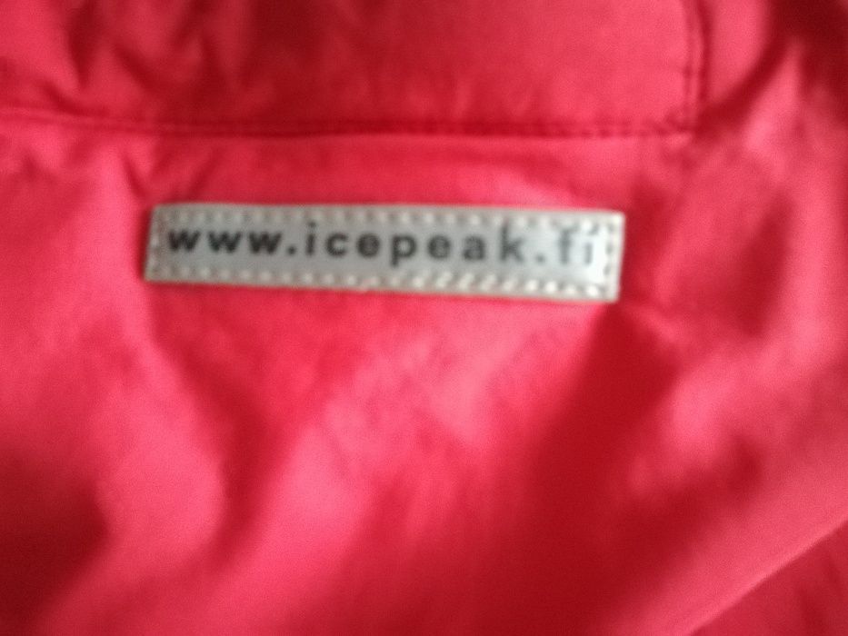 Ски долнища, Ватиран детски комплект