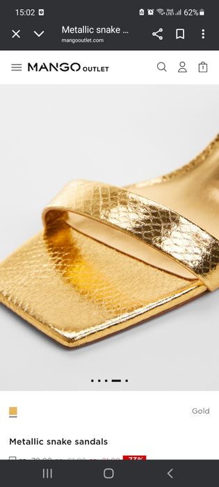 Златни сандали MANGO