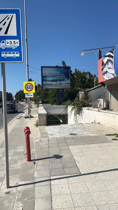 винили реклами подходящи з тенти покривла и други