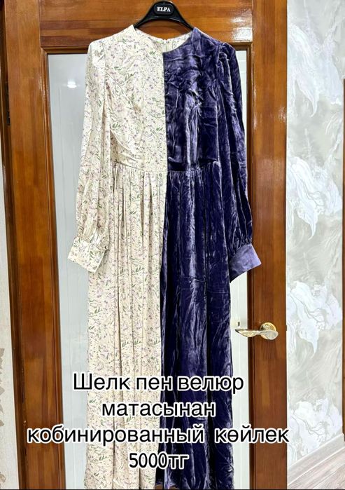 Платья ручеой работы.