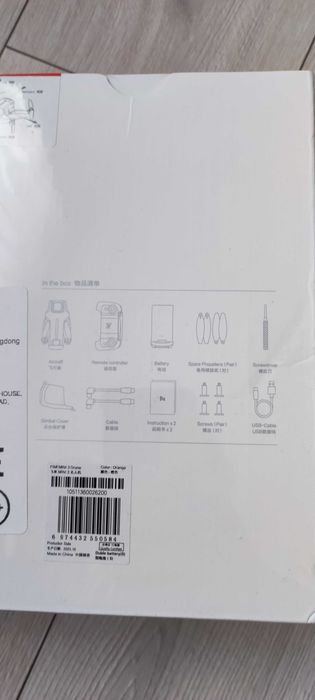 Drona Xiaomi Fimi Mini 3 - 9Km 32 Min range - 2 Baterii si Protectie elice pt interior + Helipad