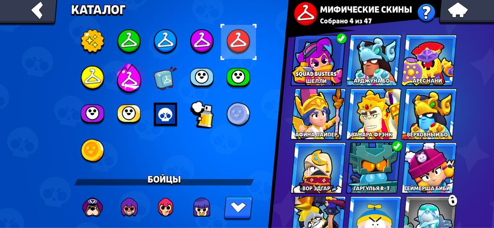 Обмен на аккаунт стандофф2