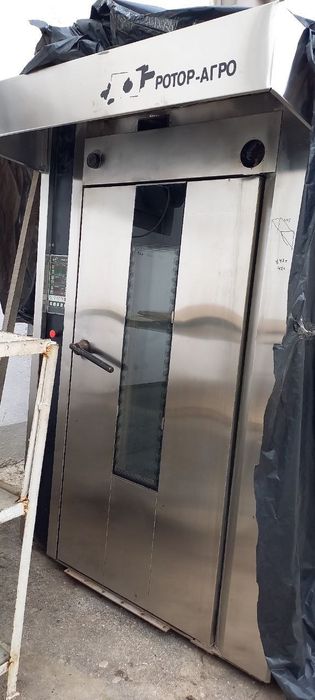 Ратационная печь в комплекте продаётся