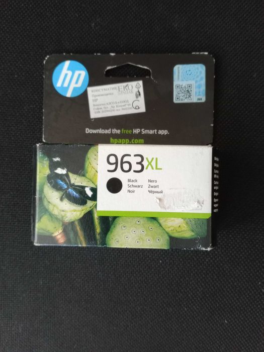 Мастилени глави HP