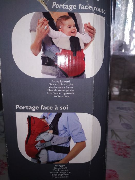 Рюкзак -кенгуру "Bebeconfort"