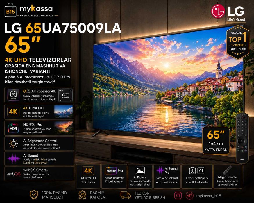 LG 65UA75009LA — 65 dyuymli 4K UHD televizorlar / Dastavka / new
