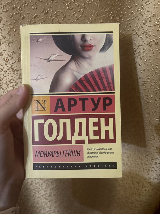 Срочно продам книги