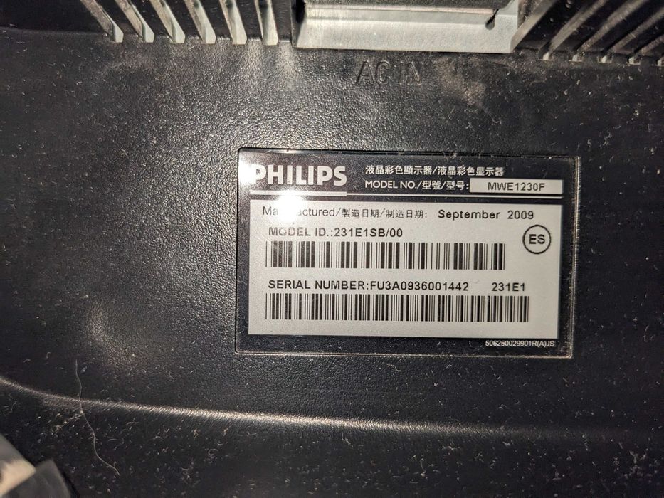 Monitor Philips 231E1SB/00 23" inch
