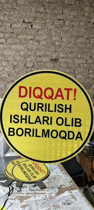 Yol belgilari xizmati