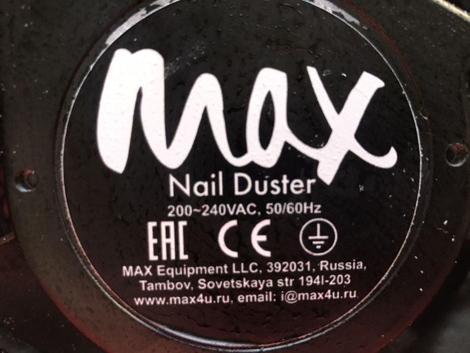 Продам пылесос Max оригинал