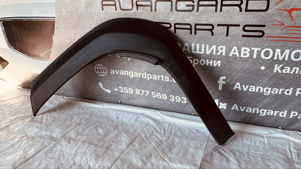 4 броя задна лява вежда Toyota Yaris Cross 2023-