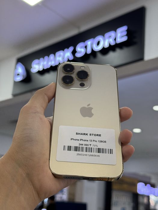 iphone 13 pro Shark Store