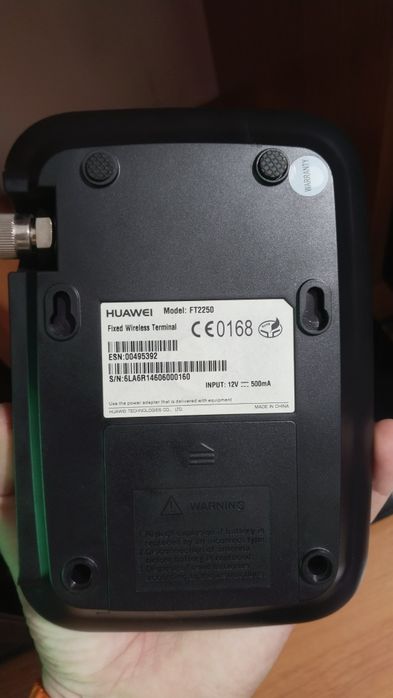 Huawei FT 2250-Терминал для городского номера.