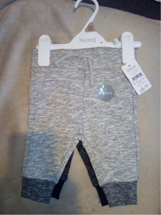 2 броя Ватирани панталончета