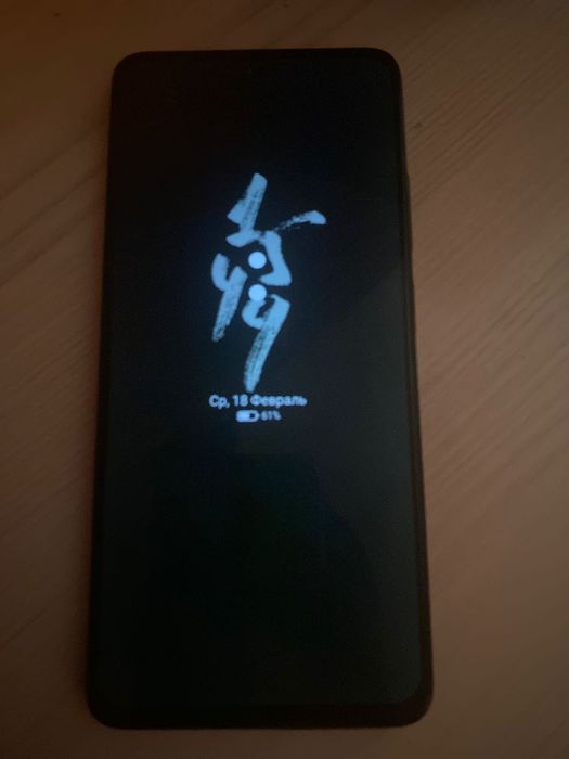 Xiaomi Poco x4  PRO 5G