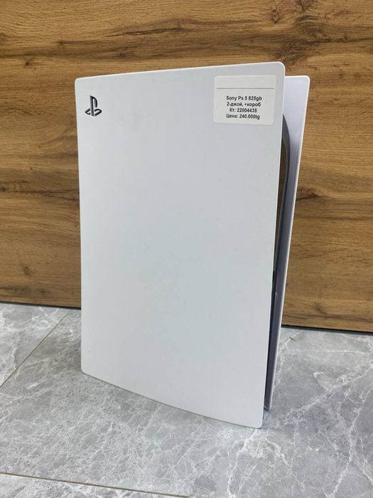 Sony Ps 5/BariBarShop/Рассрочка/Ред