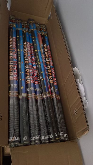 Салюты со склада Астана