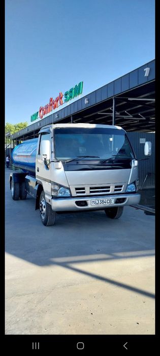 Isuzu aftobusdan yiĝilgan