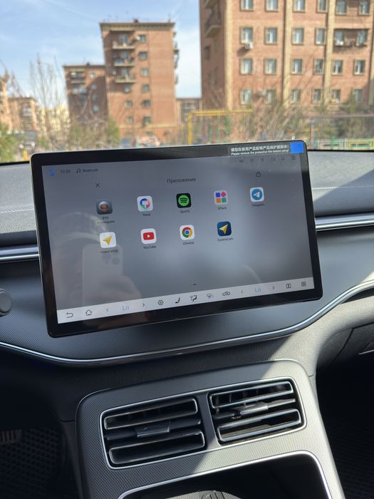 BYD chazor 120km flagship 2025 11 oy 6400km