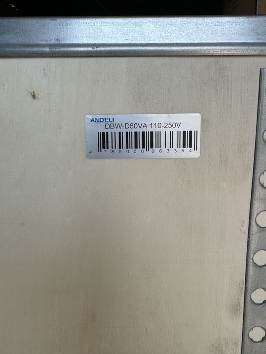 АНДЕЛИ/ANDELI стабилизатор Премиум серия DBW-60Kva-220V Новинка!