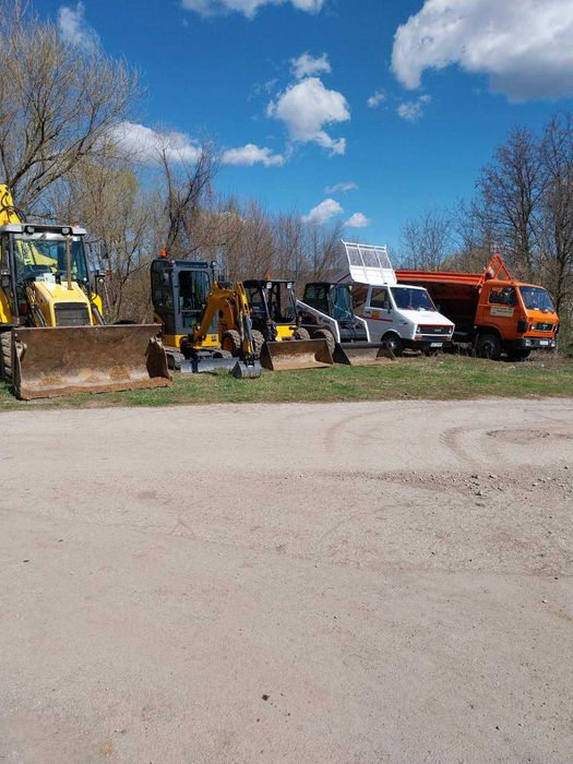 Услуга с комбиниран багер, самосвал валяк и асфалтополагачка!!!